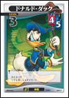 Donald Duck Lvl 3
